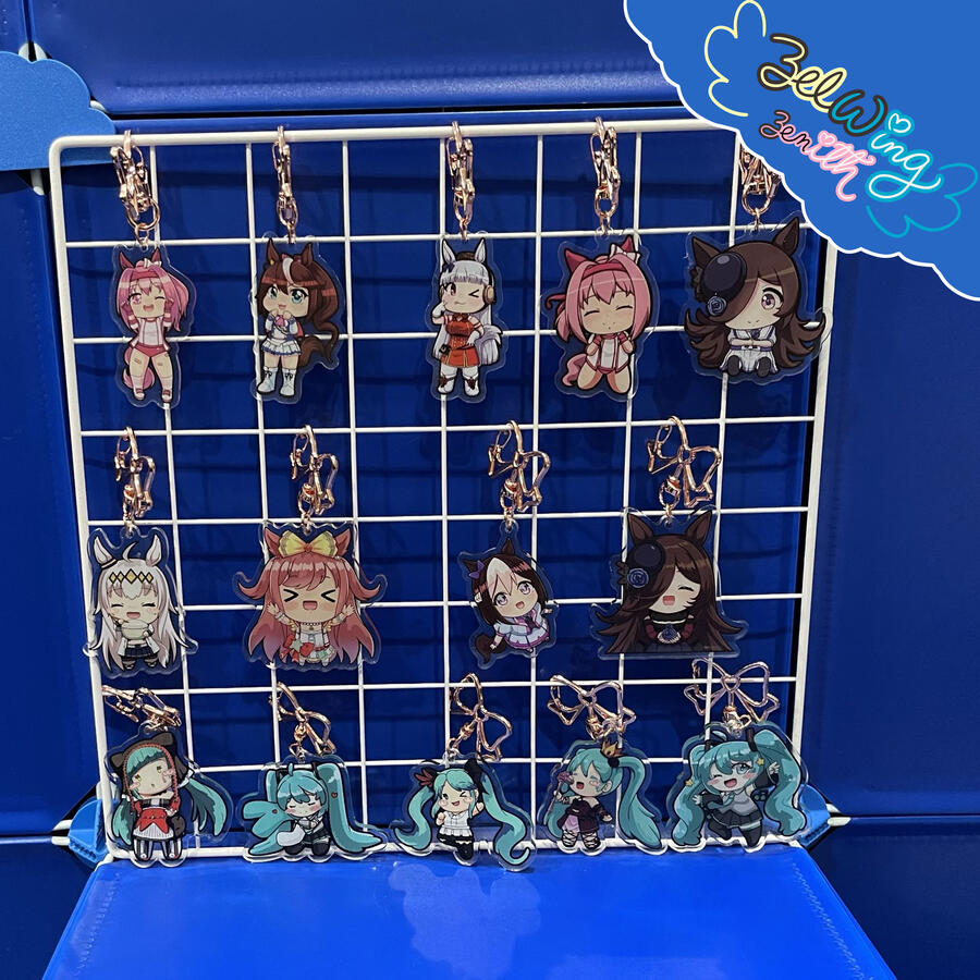 keychains keychains