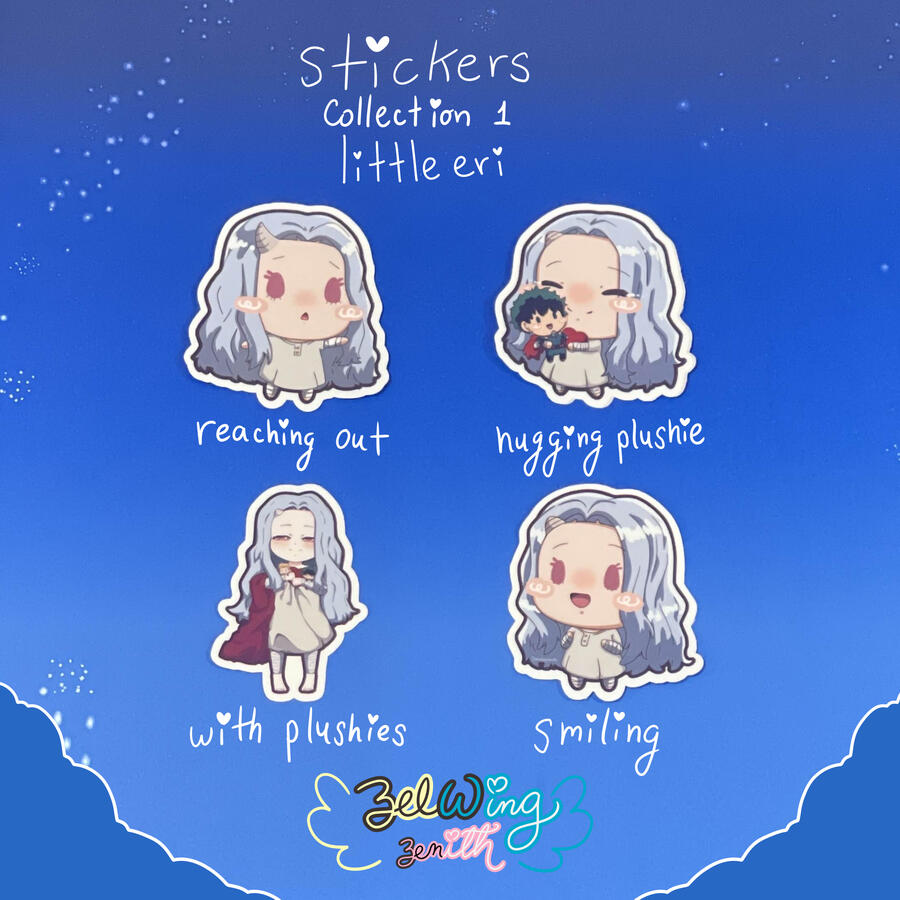 little eri little eri