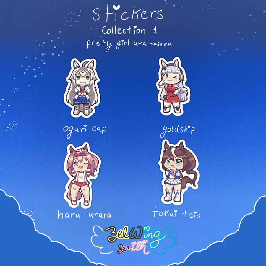 uma musume uma musume