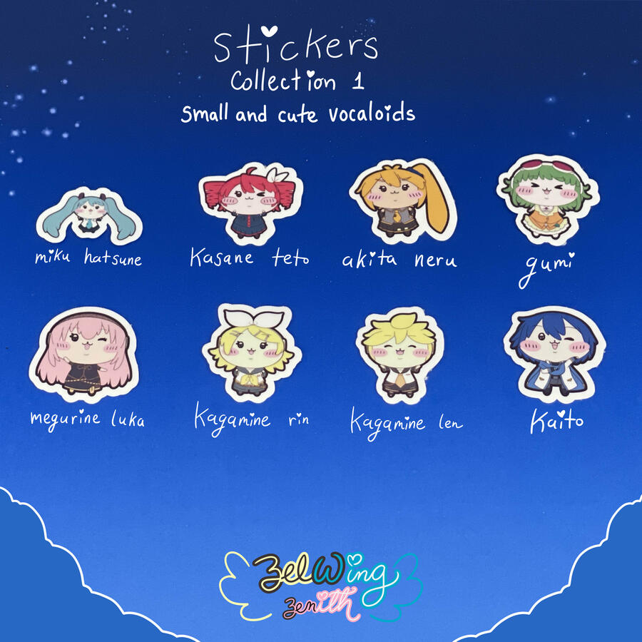 small and cute vocaloid small and cute vocaloid
