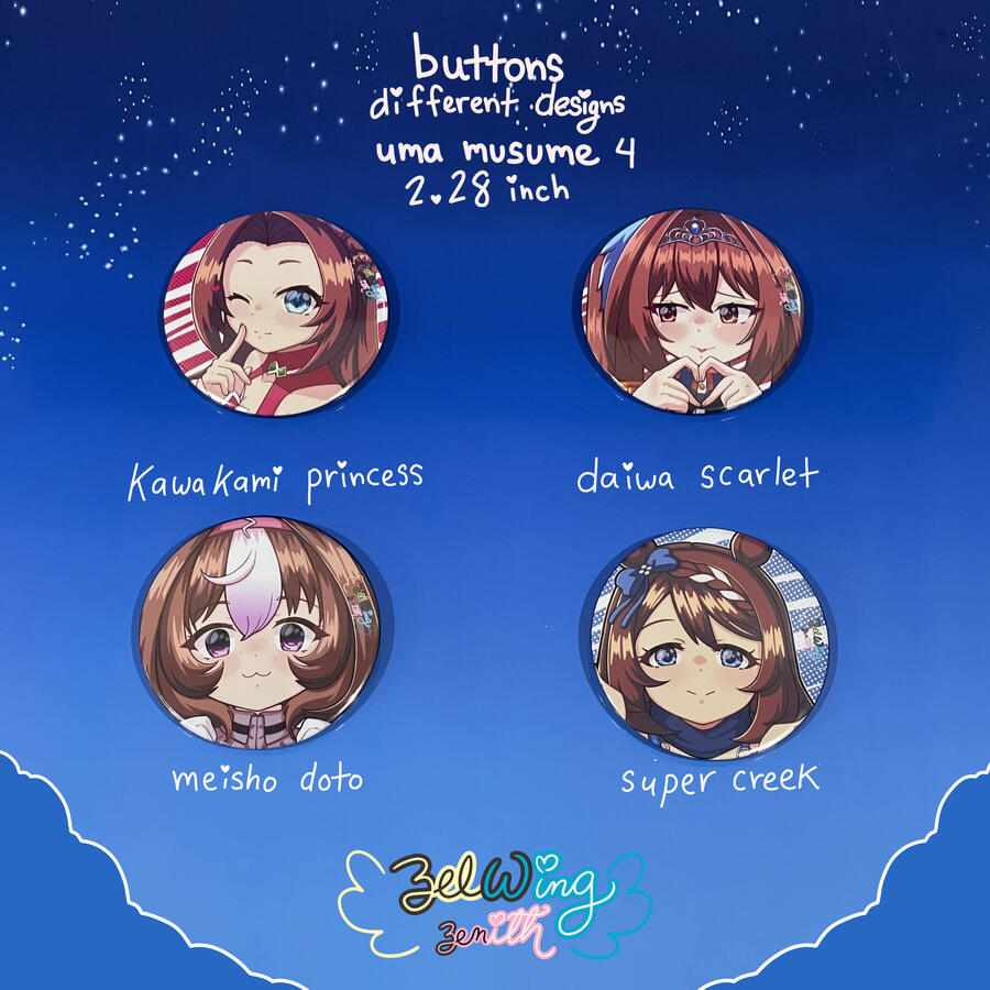 uma musume 4 uma musume 4