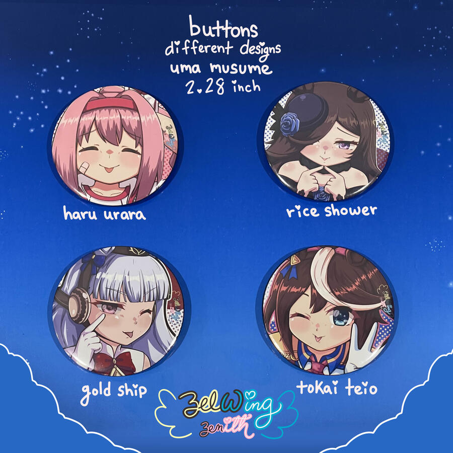 uma musume 1 uma musume 1