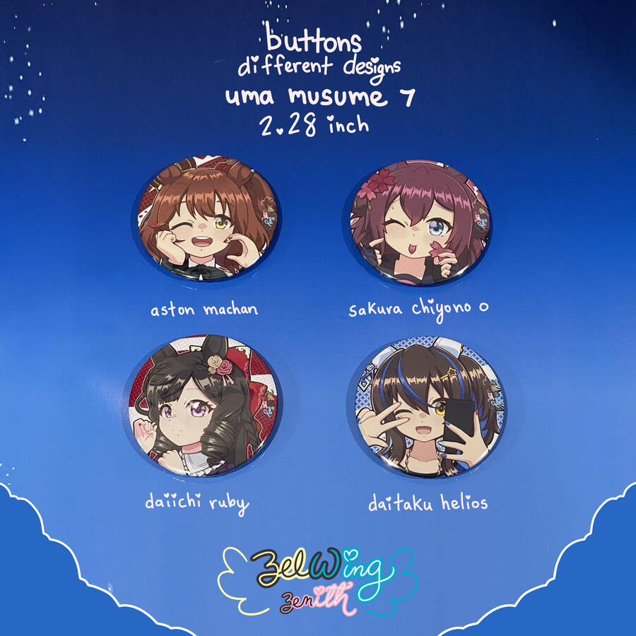 uma musume 7 uma musume 7