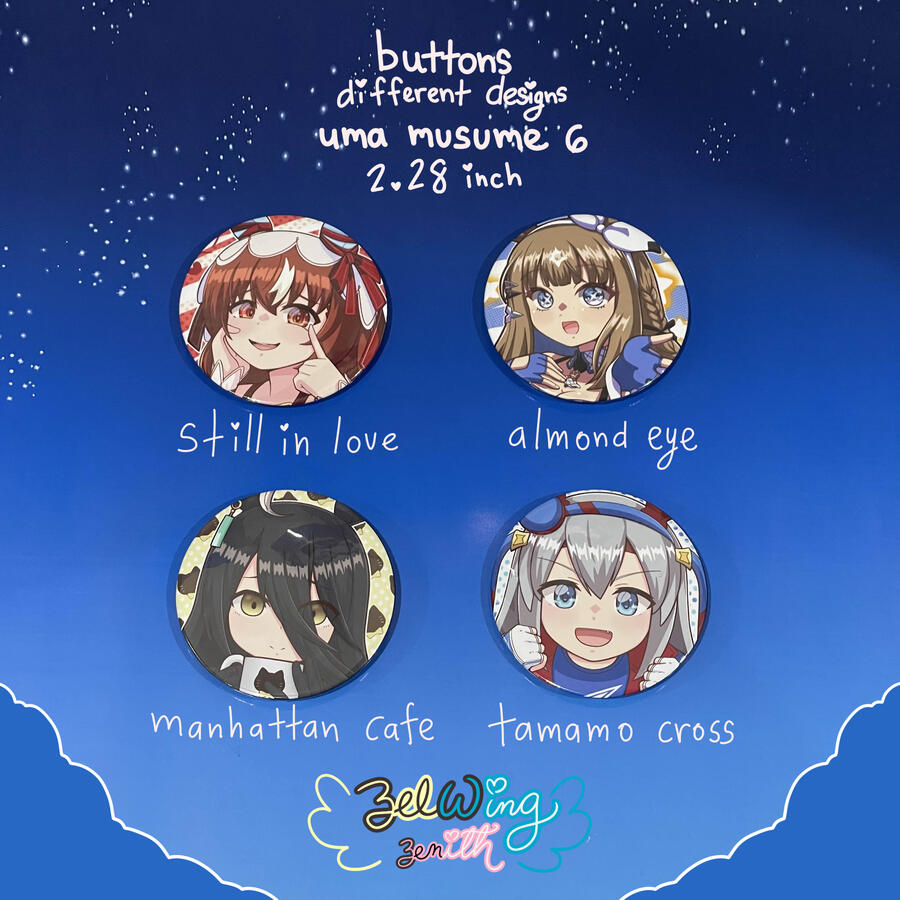 uma musume 6 uma musume 6