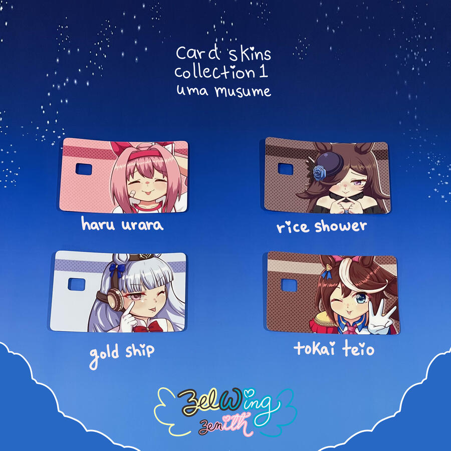 uma musume 1 uma musume 1