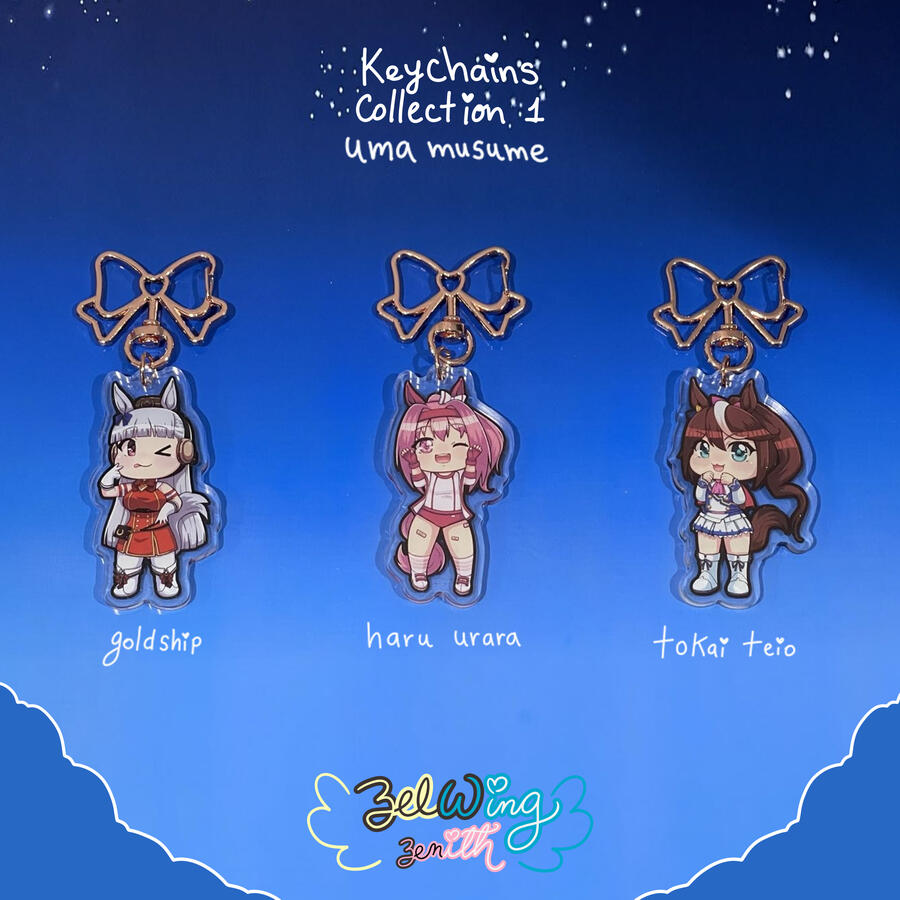 uma musume uma musume