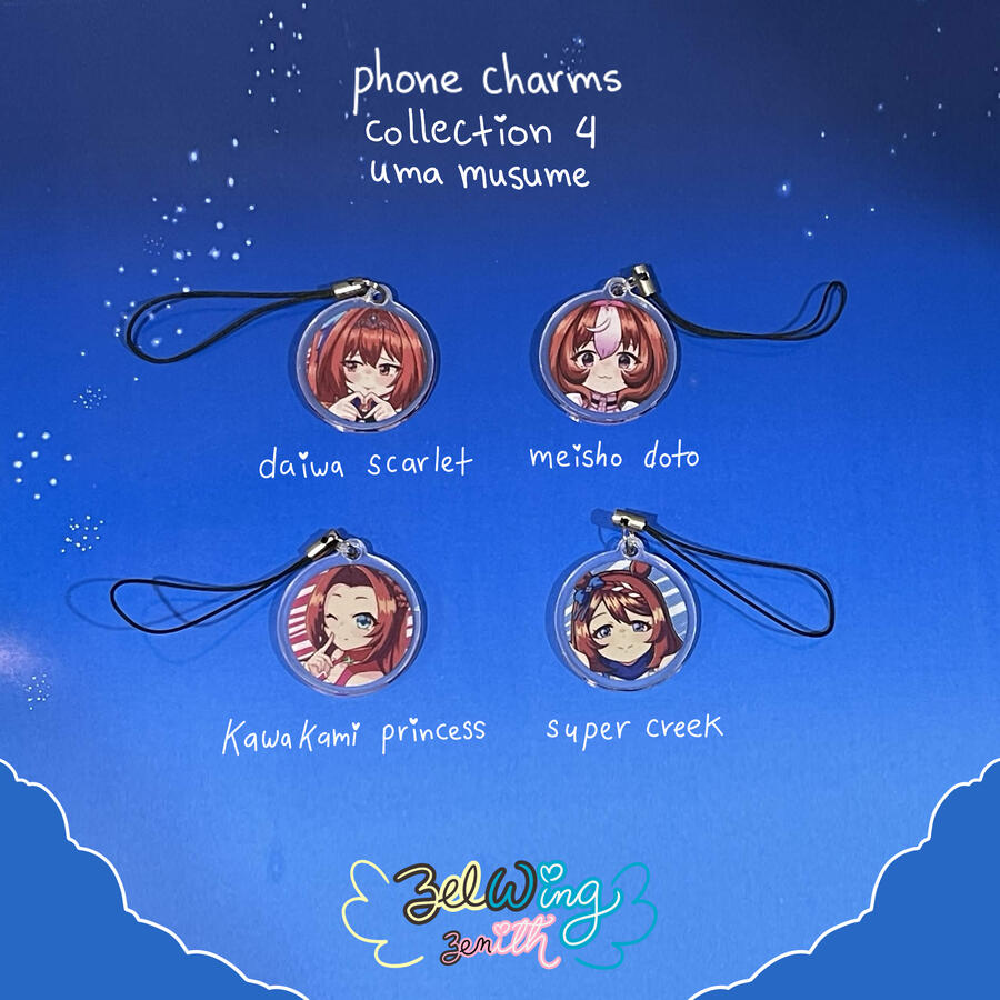 uma musume 4 uma musume 4