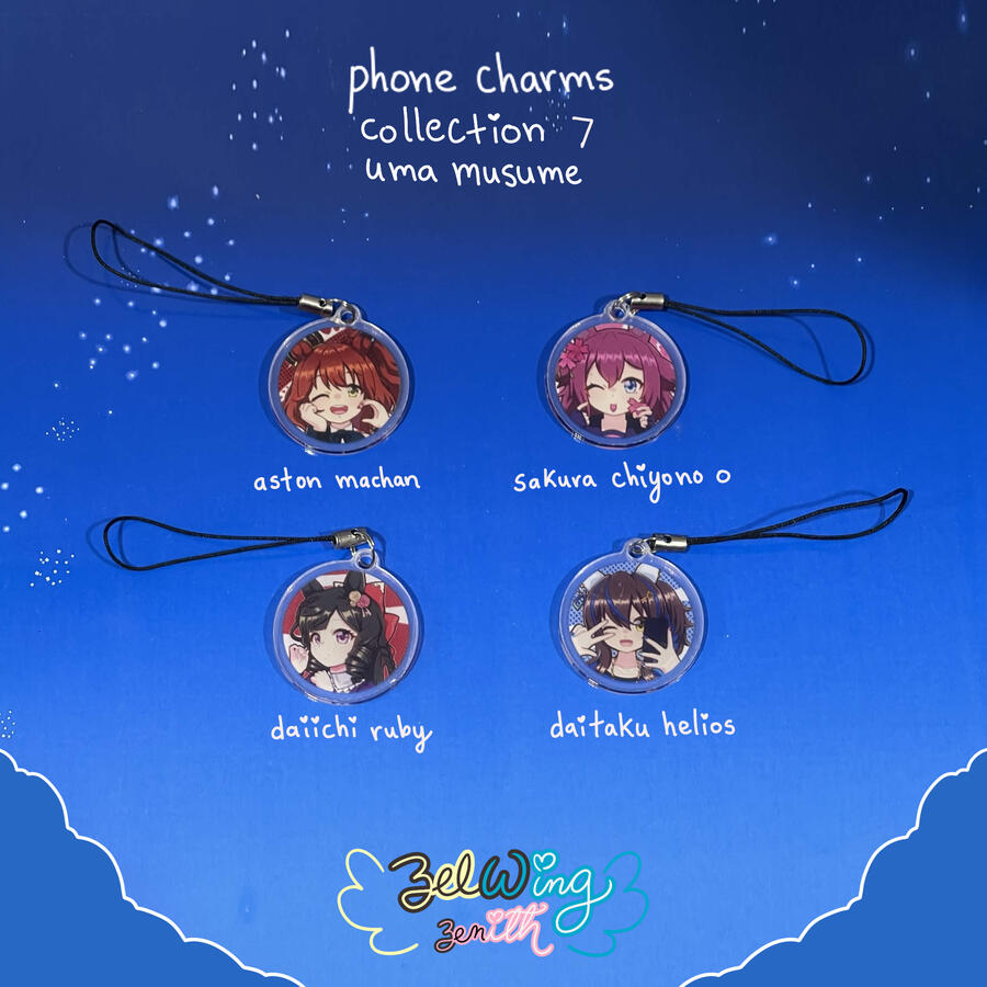 uma musume 7 uma musume 7