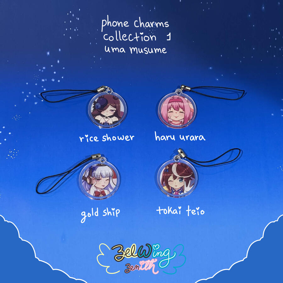 uma musume 1 uma musume 1
