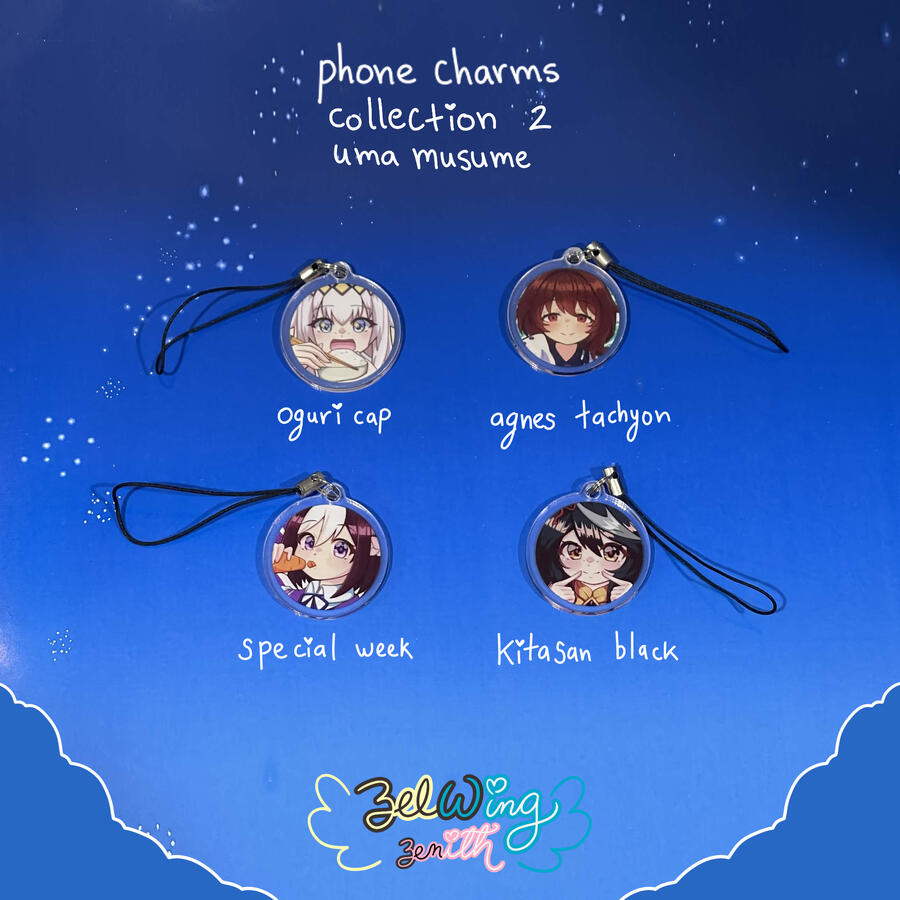 uma musume 2 uma musume 2