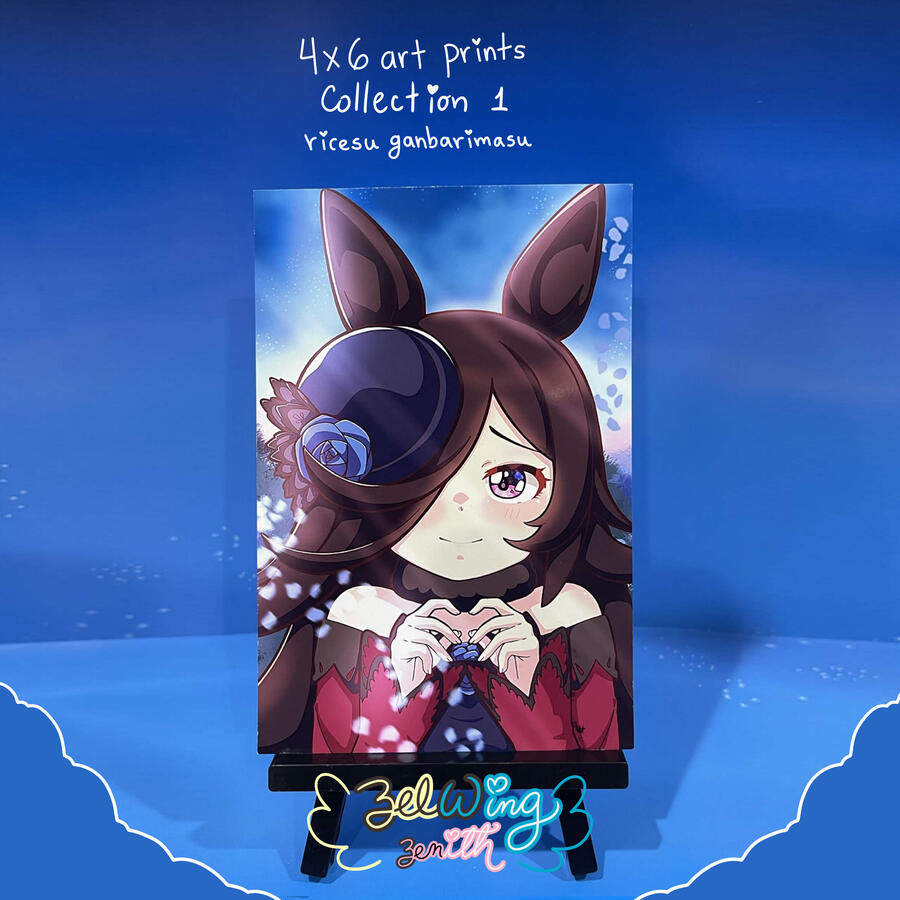 ricesu ganbarimasu