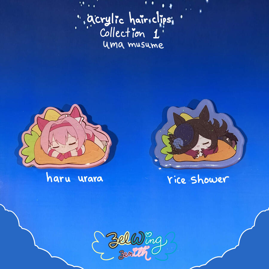 uma musume